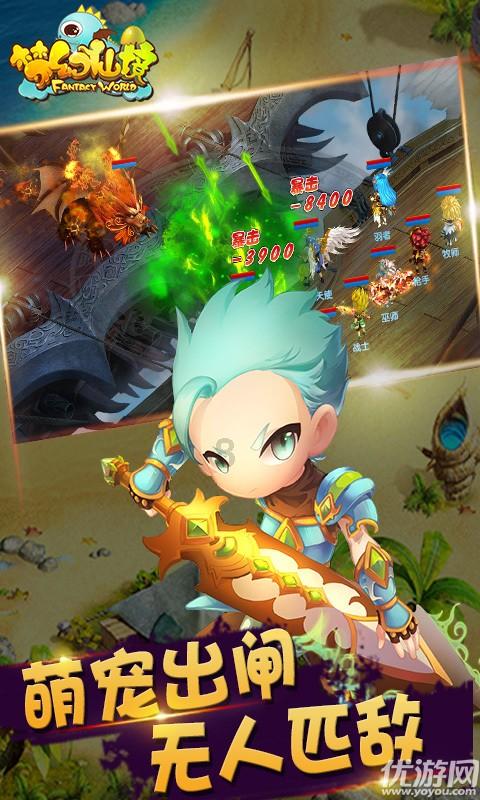 嘉日单词