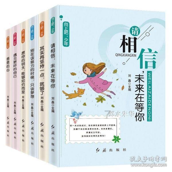 机智问答-独具智慧解决难题【年龄与长相不符的明星:林志颖、何炅不算什么,哪位33岁还在演小孩呢?】
