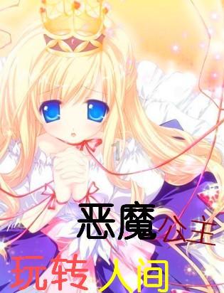 关于零极限清理时必须说祈祷文吗的最新知识问答