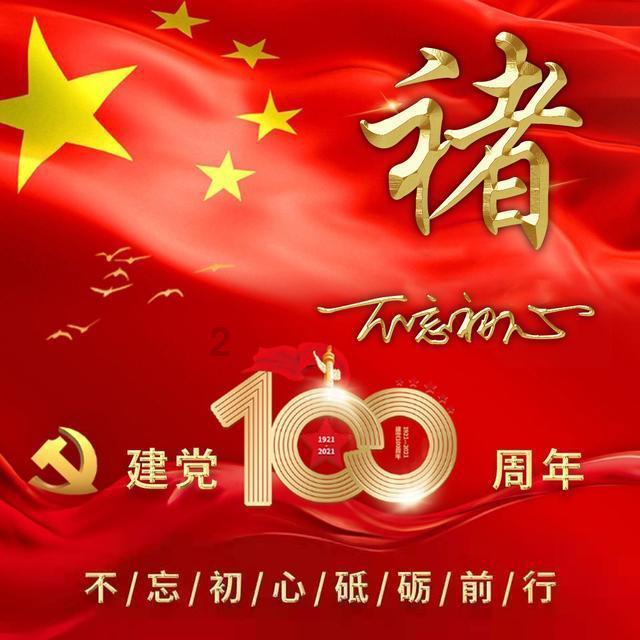 发现一个朋友盗用我的好朋友的朋友圈图片怎么办？