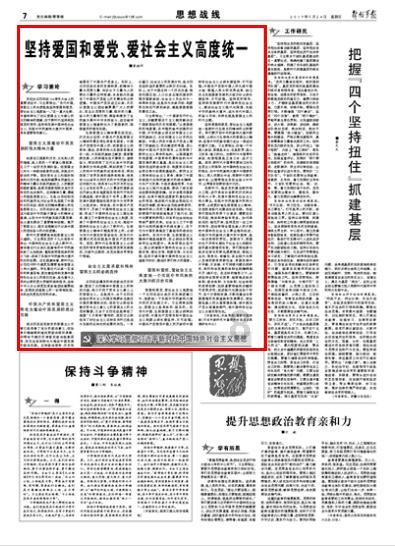 为什么女生之间特别喜欢攀比?-知识星球平台,打开你的知识星辰之门