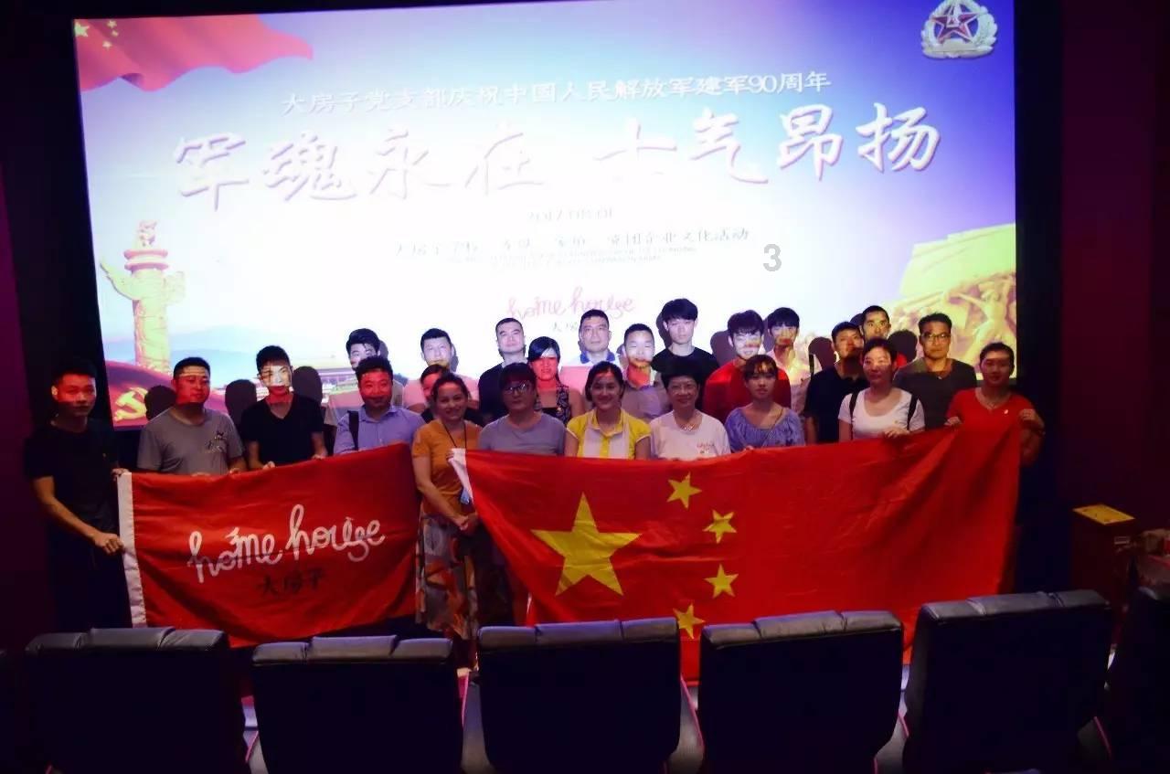 为什么女生突然认识我。加我。就关心我 说在外打工都不容易 照顾好自己?-一网页,带你突破知识边界。
