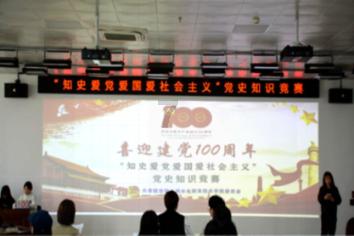 朋友问我老公是不是太忙了没时间陪我跑步我该说什么?-发现和分享你感兴趣的话题