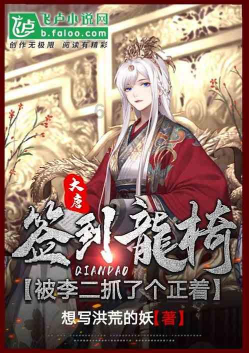 探寻吉鹿力问答社区,解锁勤学的成语的奥秘